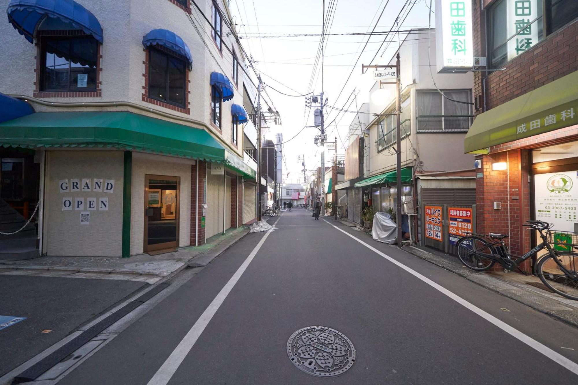 Finoa Residential Suite Ikebukuro - 5Br Large Vacation Home Tóquio Exterior foto