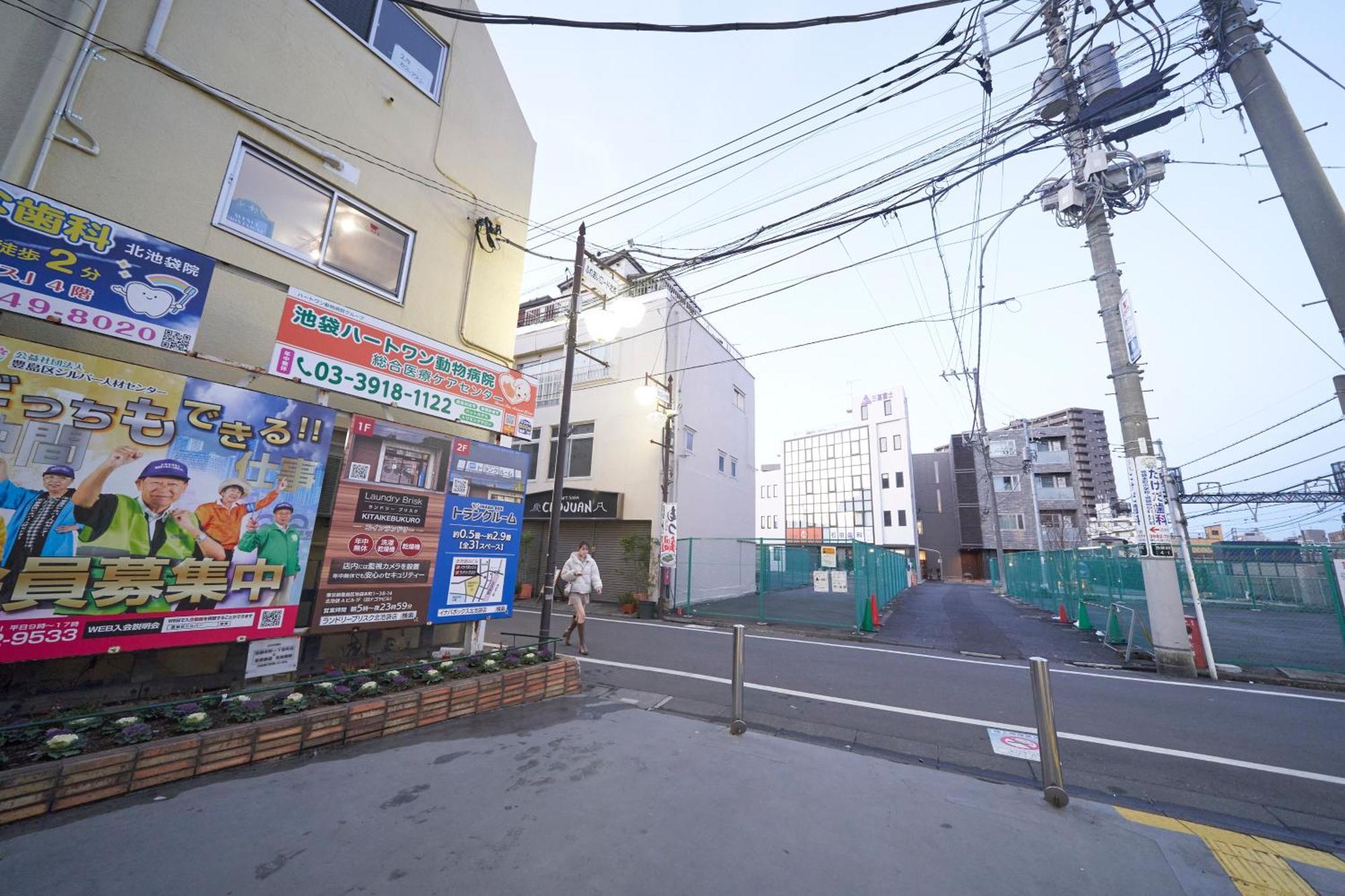 Finoa Residential Suite Ikebukuro - 5Br Large Vacation Home Tóquio Exterior foto