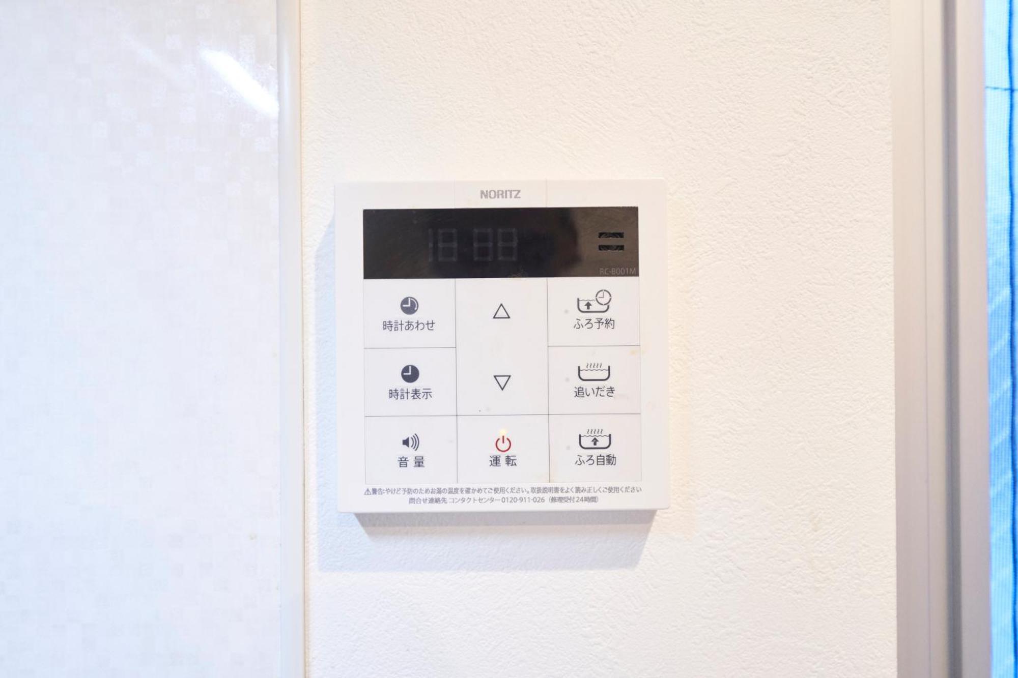 Finoa Residential Suite Ikebukuro - 5Br Large Vacation Home Tóquio Exterior foto