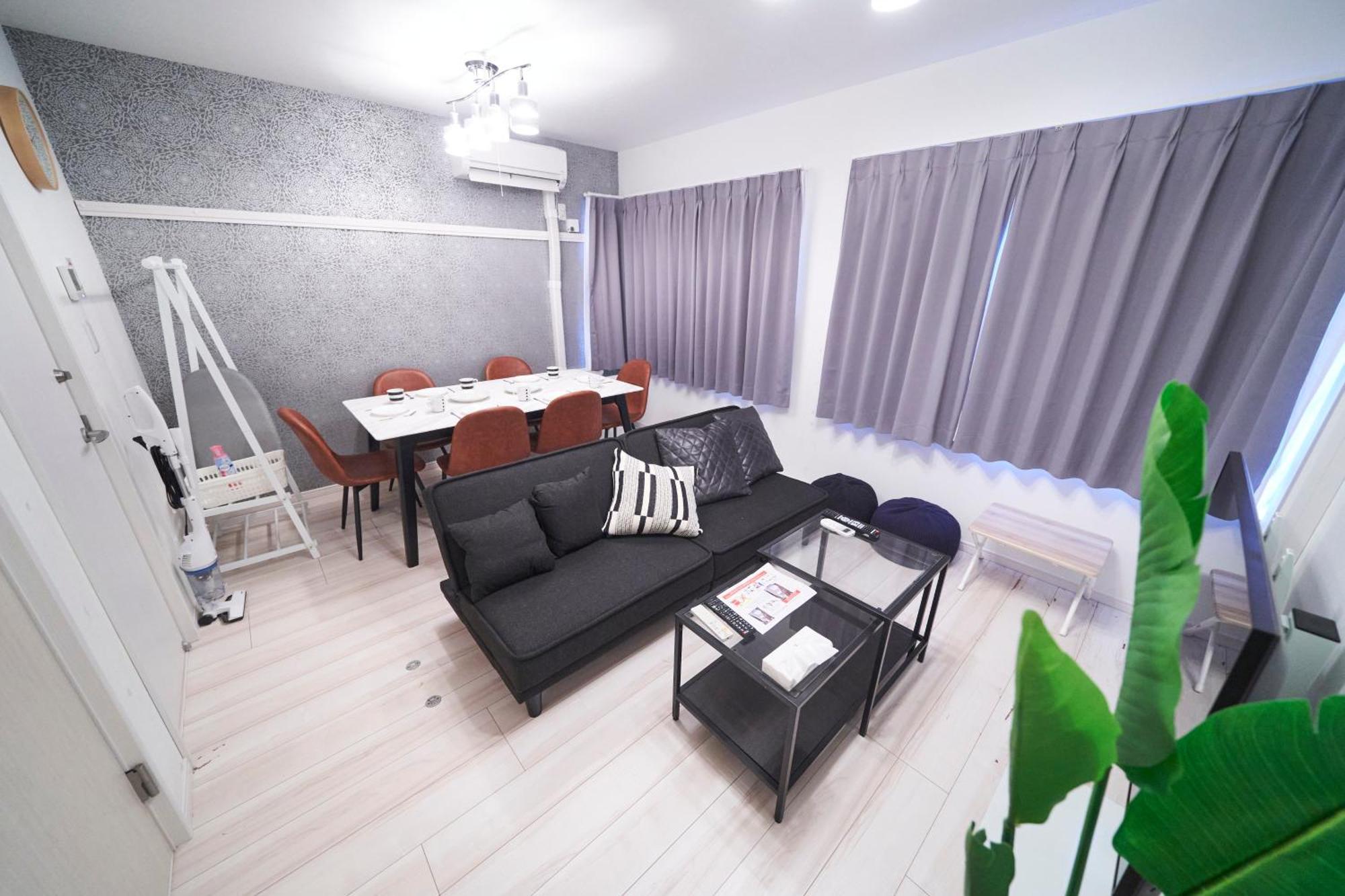 Finoa Residential Suite Ikebukuro - 5Br Large Vacation Home Tóquio Exterior foto
